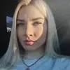 Отзыв от Эмма Ершова