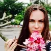 Отзыв от Любовь Высоцкая