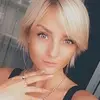 Отзыв от Пелагея Аксенова