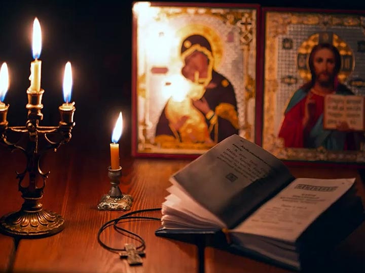 Эффективная молитва от гадалки в Усть-Аваме для возврата любимого человека